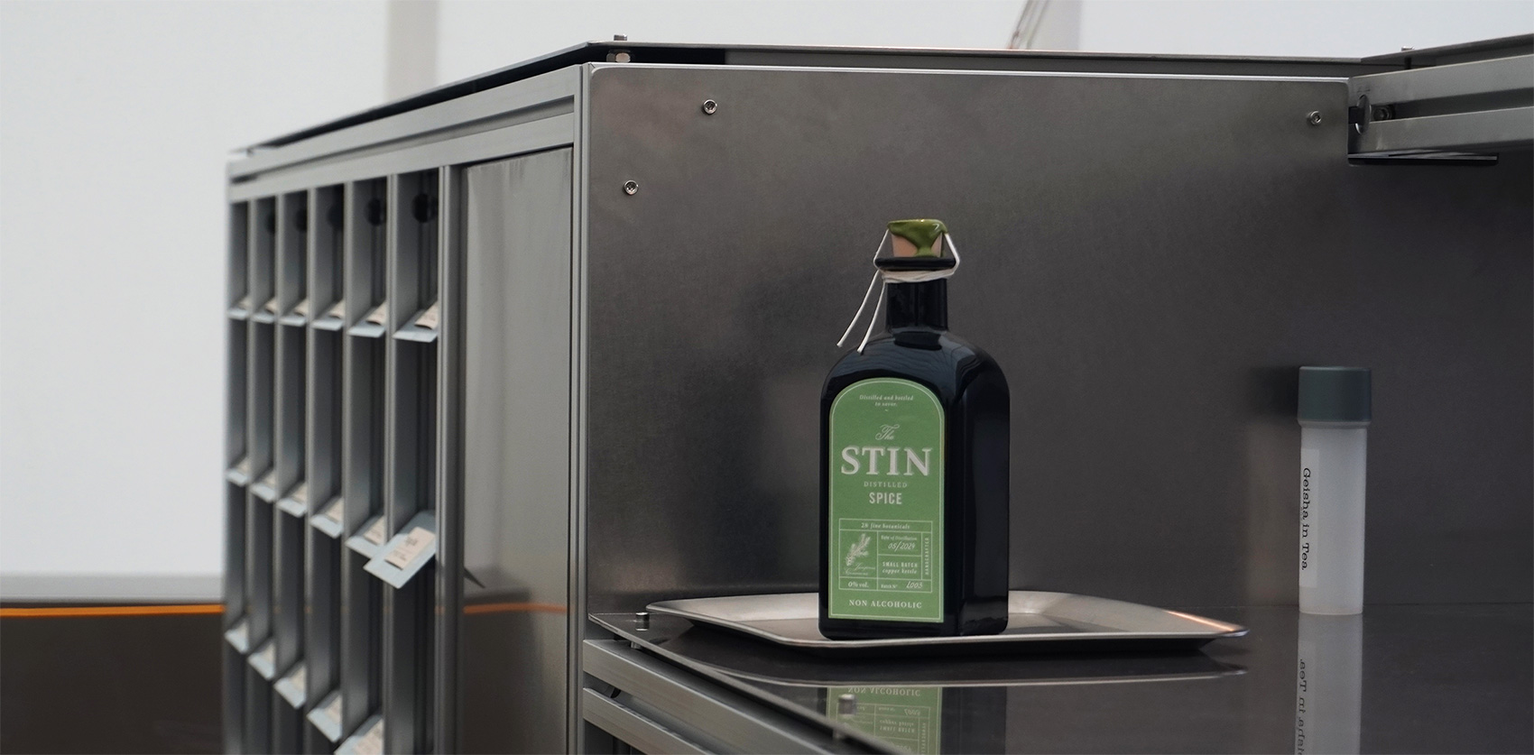 史丁的辛香蒸餾飲