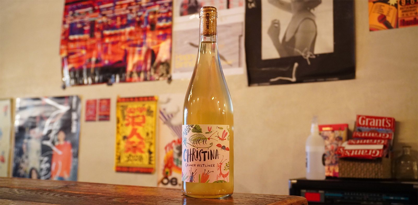 純淨與活力的融合