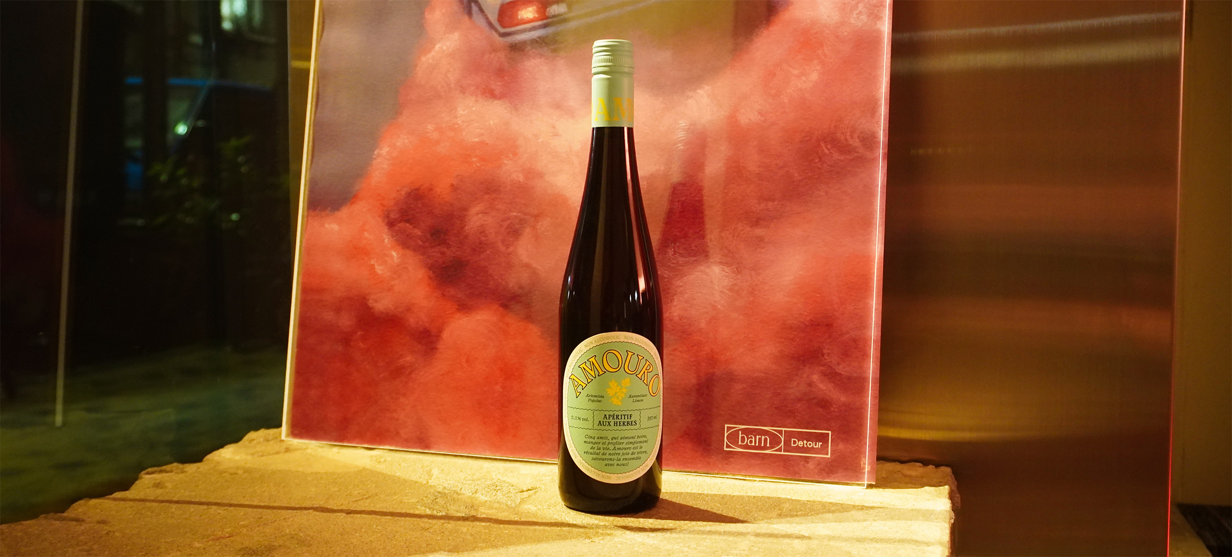 零酒精，滿分風味