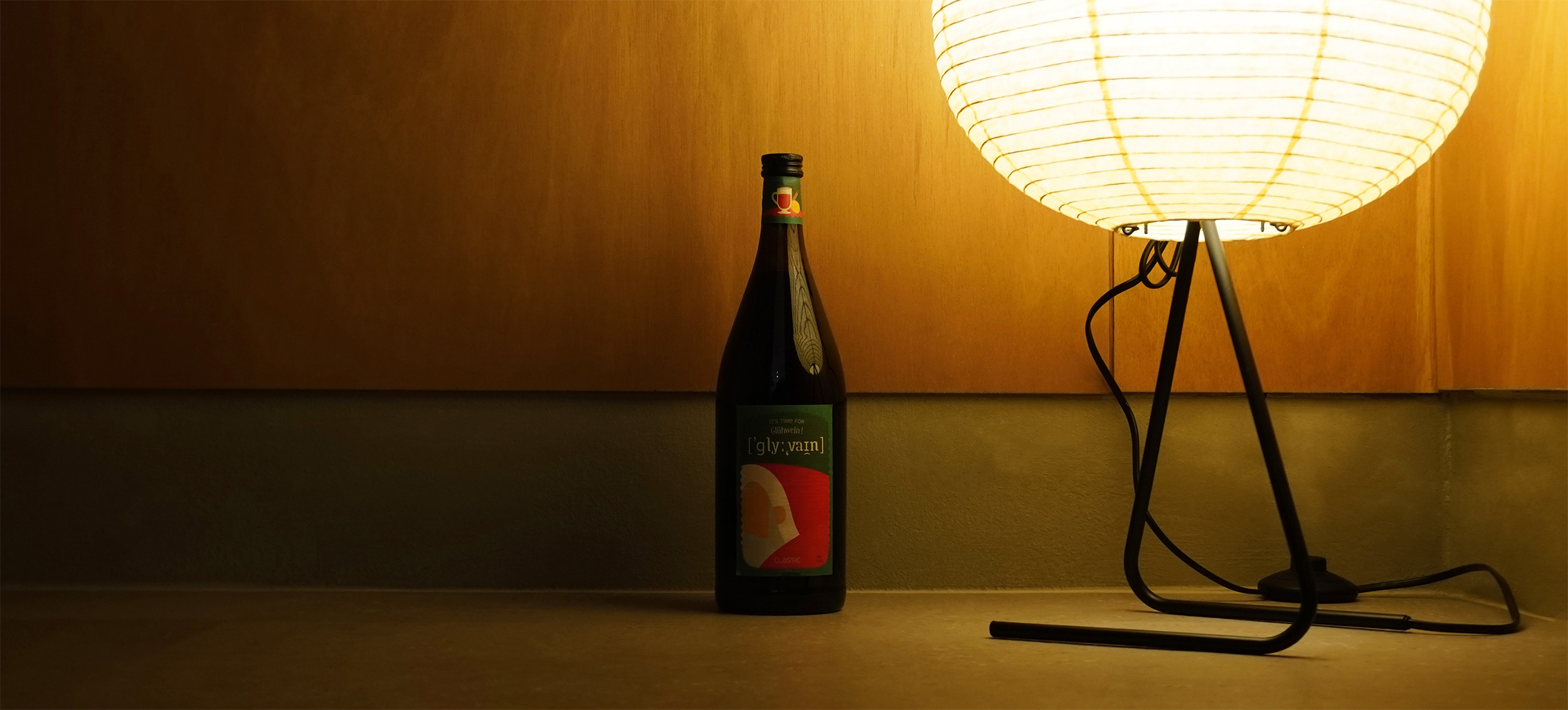 我們的德國熱紅酒