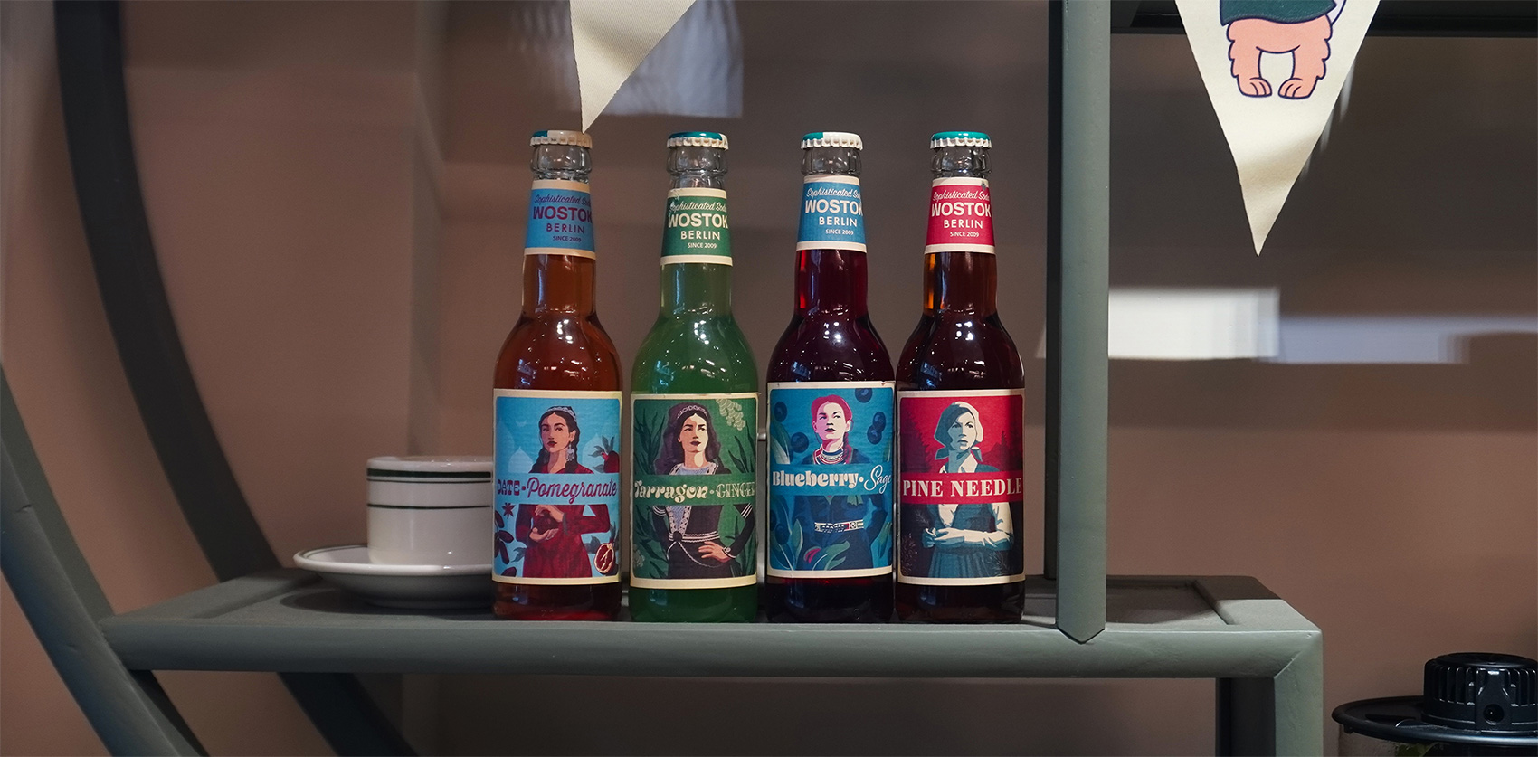 沃斯柏林的小眾氣泡飲