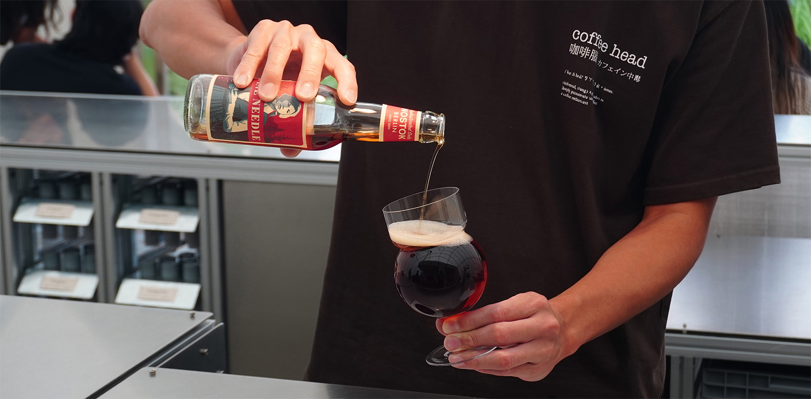 松針森林的汽水